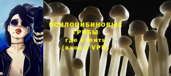 бутик Алзамай