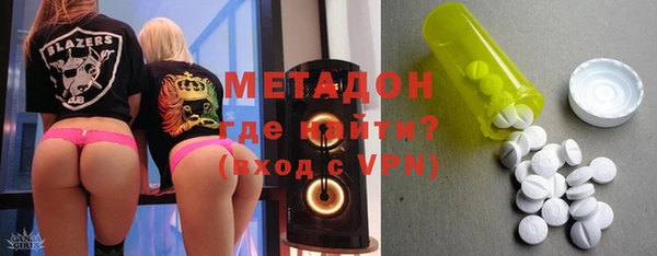 дурь Алексеевка