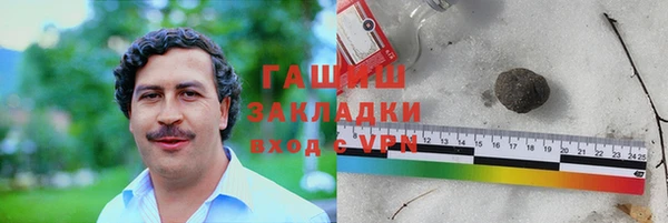 бутик Алзамай