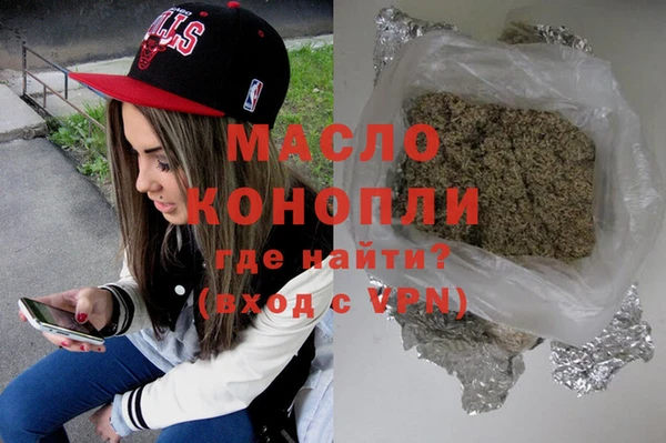 прущие крисы Алексин