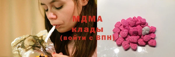 дурь Алексеевка