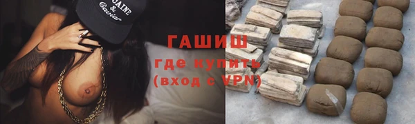 дурь Алексеевка