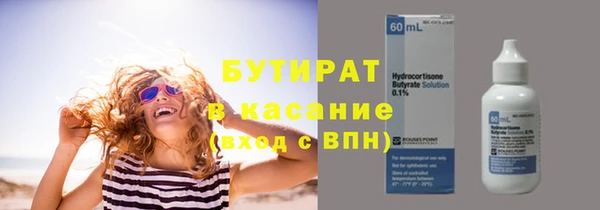 бутик Алзамай