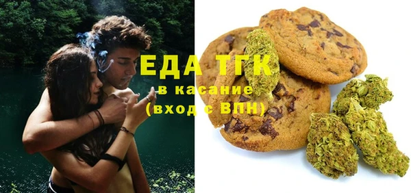 бутик Алзамай