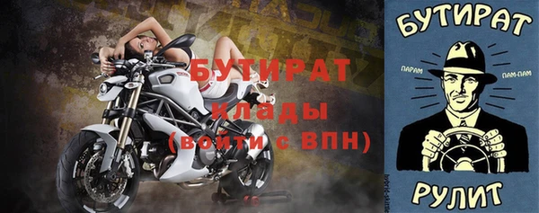 бутик Алзамай