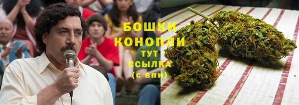 бутик Алзамай