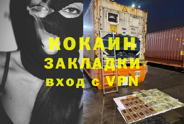 бутик Алзамай