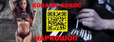 крисы Краснознаменск