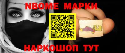 герыч Краснокаменск
