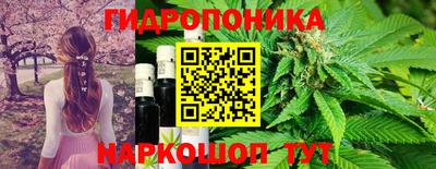 герыч Краснокаменск