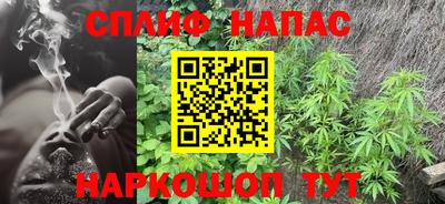 герыч Краснокаменск