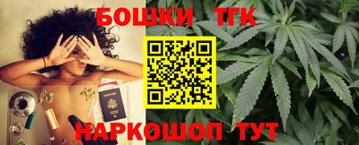 герыч Краснокаменск