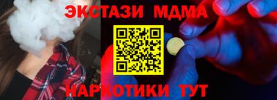 герыч Краснокаменск