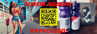 крисы Краснознаменск