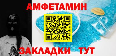 крисы Краснознаменск