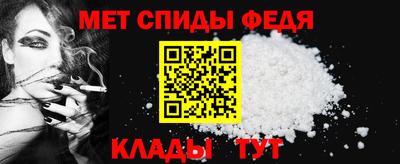 крисы Краснознаменск