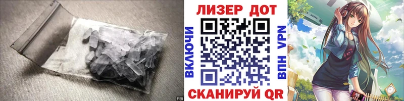 ЛСД экстази ecstasy  нарко площадка телеграм  Кольчугино  закладка 