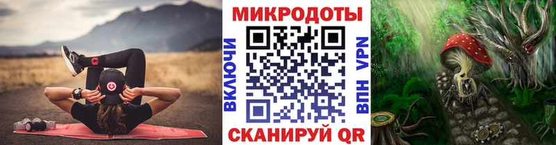 Галлюциногенные грибы MAGIC MUSHROOMS  Кольчугино 